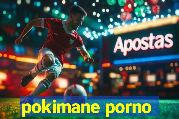 pokimane porno